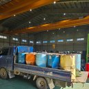 담덕기업 이미지