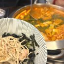 홍미 | 관양동 맛집 닭도리탕 잘하는 홍미집 관양직영점 후기