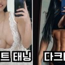 노브랜드진주초전점 이미지