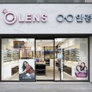 오렌즈종로점 이미지