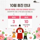 다산큰나무정신건강의학과의원 네이버블로그