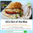 퍼스버거 이미지