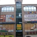 군산경매학원 이미지