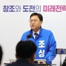 제4산단2로R 이미지