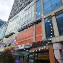 으뜸50안경 호매실점 이미지