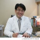 남상천 한의원 한국일보