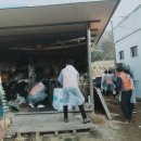 한국전력공사 남대구지사 이미지