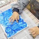 반여4동-6 이미지