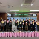 남해군립노인전문병원 이미지