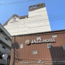 [전주 호캉스 추천] 스파, 자쿠지, 불멍 가능한 5성급 느낌을 주는 재즈어라운드호텔