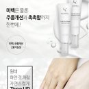원애마트