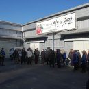 뫼와구름골 이미지