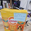 다정동_새움중학교 이미지