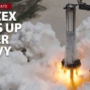 SpaceX, Starship Super Heavy Booster의 정적 테스트 발사 수행 이미지
