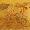 알고 보면 더 재미있는 지명의 유래 ​ 이미지