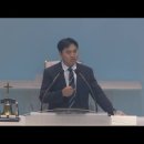 이사엘