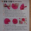 베이비랜드 이미지