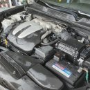 원흥카공업사 이미지