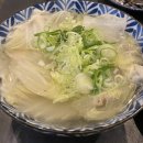 청구만두 이미지
