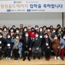 절영종합사회복지관 이미지