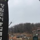 (주)향림