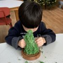 원데이클래스 강좌로 내가 디자인 하는 무드등 | 크리스마스 클래스 트리만들기 공방체험 원데이 DIY키트 연말단체수업 워크샵추천