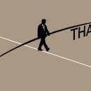 대통령의 'No Thanks' 이미지