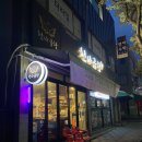 대치3길 이미지