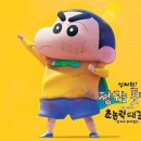 롯데시네마 산본피트인 9층 이미지