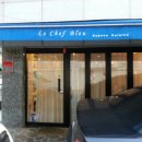 김영일 농장 이미지