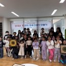 한지공예 이미지