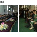 관인초등학교 Daum카페
