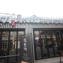 용산-446 이미지