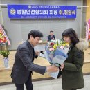 이계국 Daum카페
