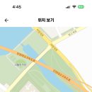 인천신정중학교 이미지