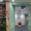 거창사과테마파크 전시실 이미지