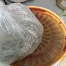 민식이네매운갈비찜개운점 | 곤지암 맛집 추천! 얼큰하게 즐기는 얼크니매운갈비찜 | 포장후기