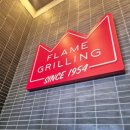 버거킹 김해공항DT점 이미지