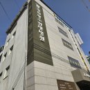 공주경희한방병원 | 강북구한의원 사고 후유증 치료 위해 경희황소한방병원 후기