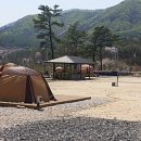 포천자연마을 서울캠핑장 이미지