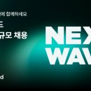 샐러드컬쳐