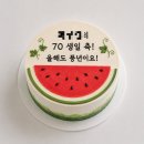 슈케익하우스충북