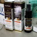 비타리움 | 비타리움 프로폴리스 스프레이 30ml