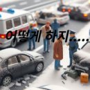 온가득한의원 네이버블로그