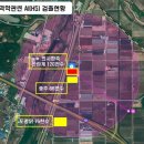 동남농장 이미지