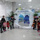 기후변화체험관 이미지