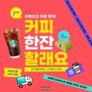 504 | 한국필라테스 납품후기 ㅣ 군포 바디코드필라테스&amp;PT &amp; 거제 윤휘트니스 &amp; 익산 오늘필라테스