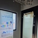 시간의 온기 | 부산서면브라질리언왁싱 온기뷰티 10분대 퀵 시술로 안 아프게 정착