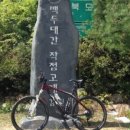 봄내쉼터식당 네이버블로그