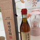 의령상회 이미지